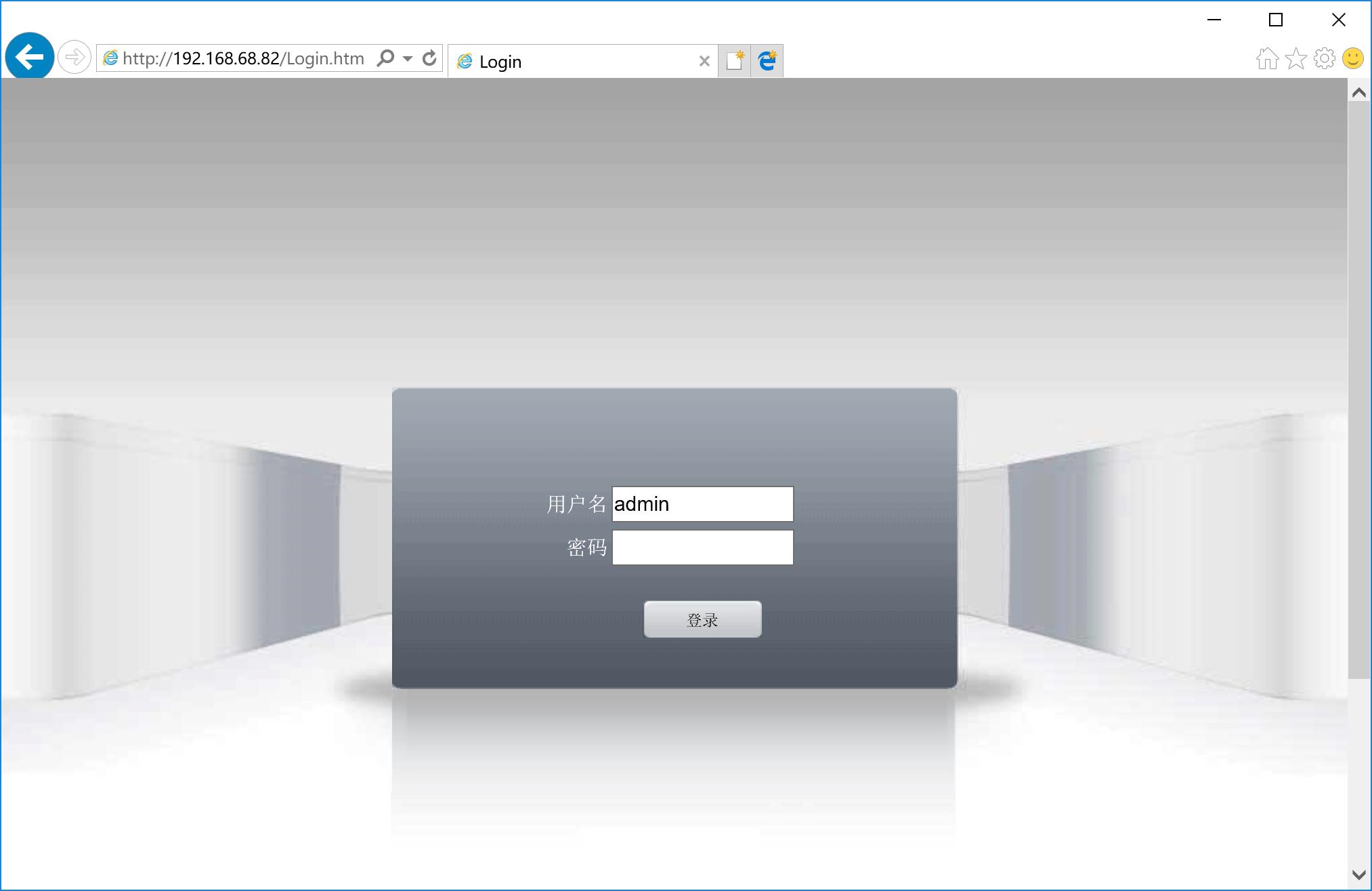 360度智能看家护院全景摄像头,雄迈智能摄像头用什么app