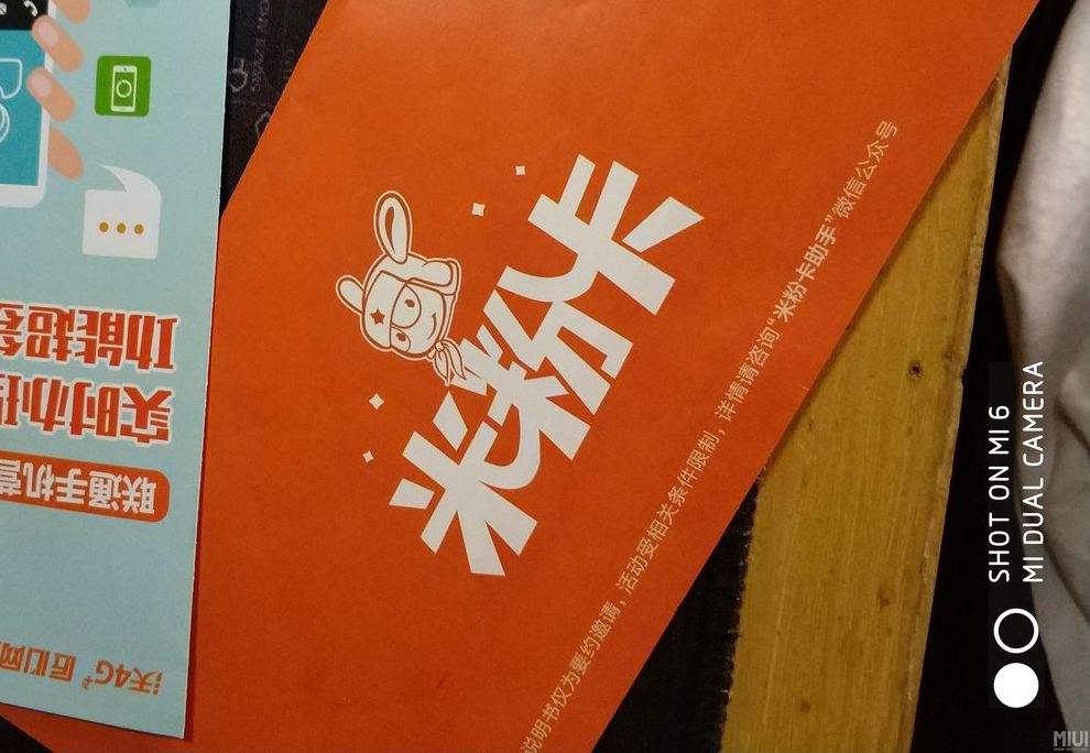 虚拟运营商电信不处理,虚拟运营商170号段可以回拨过去吗