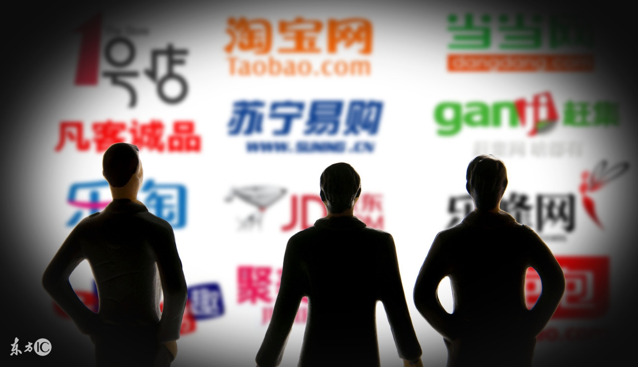 电商特价尾货供应链,zara专柜正品尾货特卖红裙子