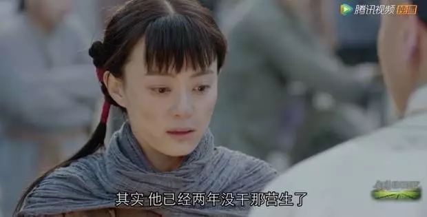 剧情已过半,主角领盒饭,反套路不断,《那年花开》的脑洞忒厉害