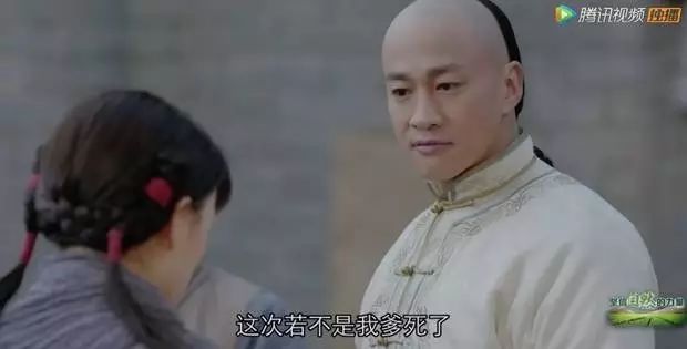 剧情已过半,主角领盒饭,反套路不断,《那年花开》的脑洞忒厉害