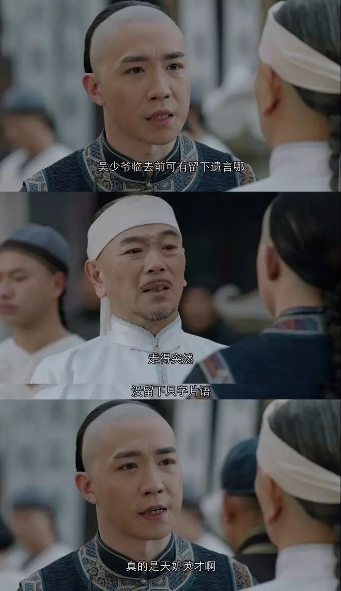 剧情已过半,主角领盒饭,反套路不断,《那年花开》的脑洞忒厉害