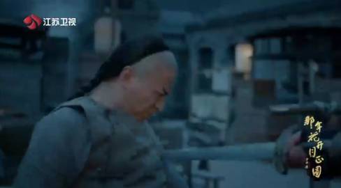 剧情已过半,主角领盒饭,反套路不断,《那年花开》的脑洞忒厉害