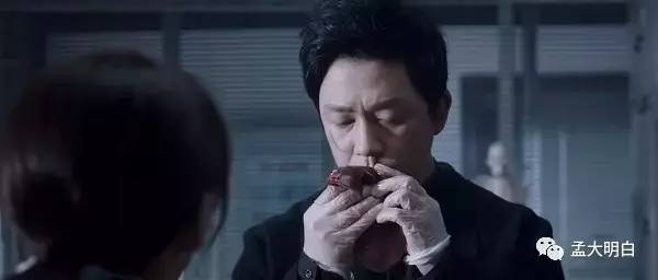 在“一对”凋残大叔脸上看出苏感，我是不是中毒了？