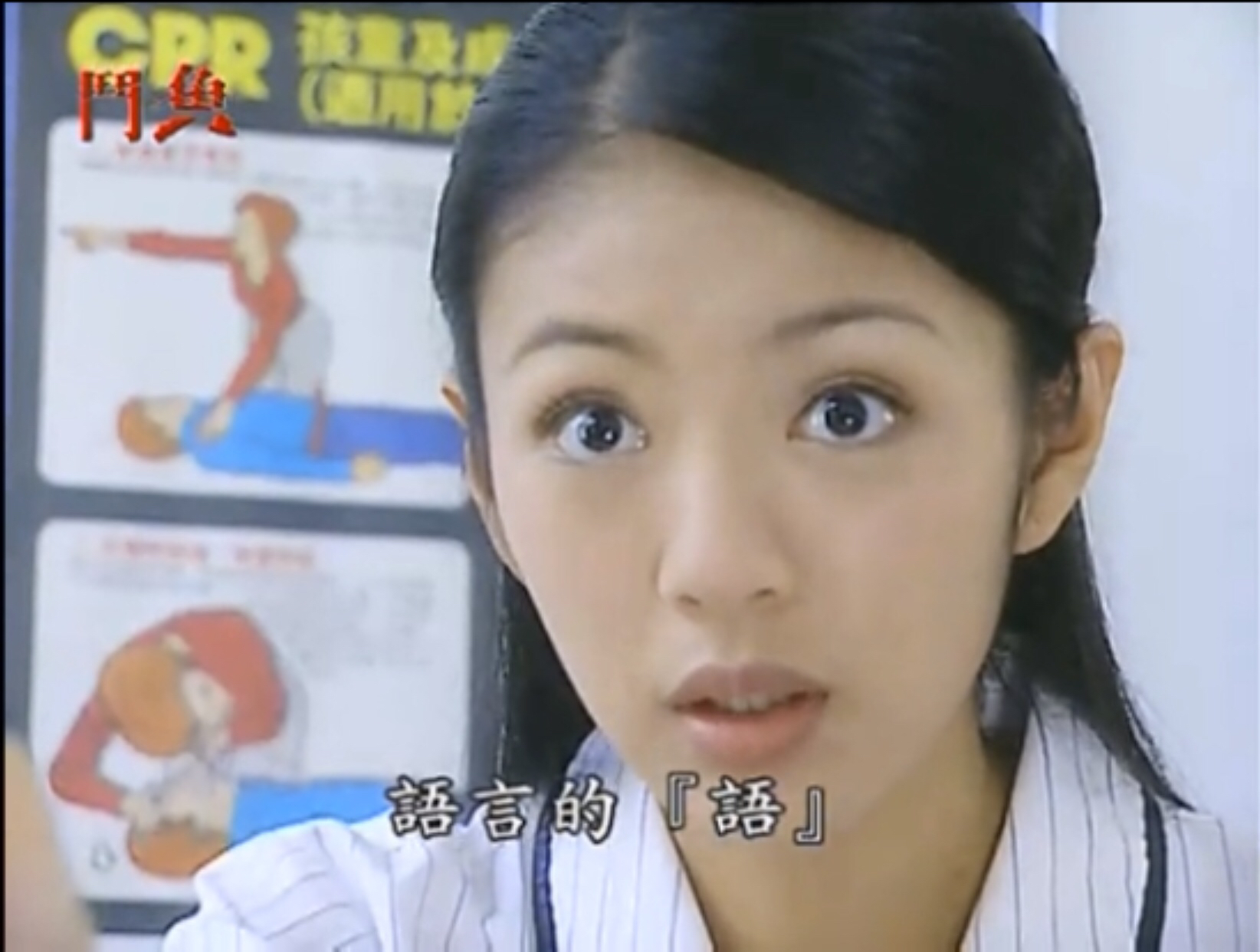 电视剧《斗鱼》,有多少人曾为小燕子的“不后悔”泪崩?