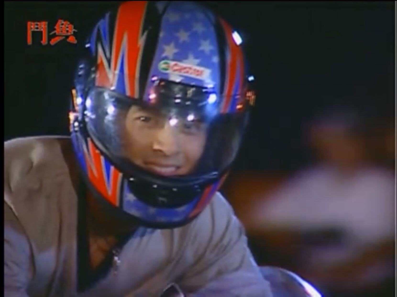 电视剧《斗鱼》,有多少人曾为小燕子的“不后悔”泪崩?