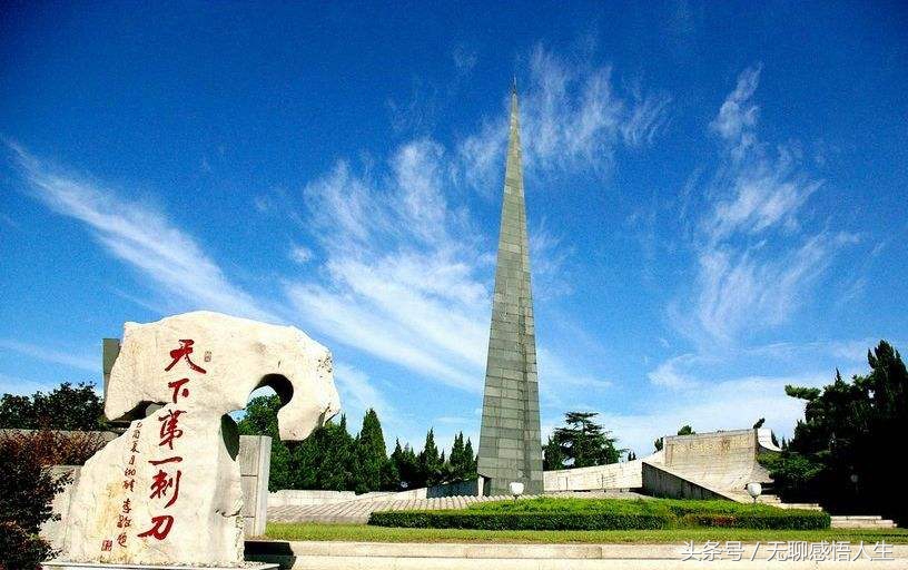 海安百强县排名,海安市百强县排名