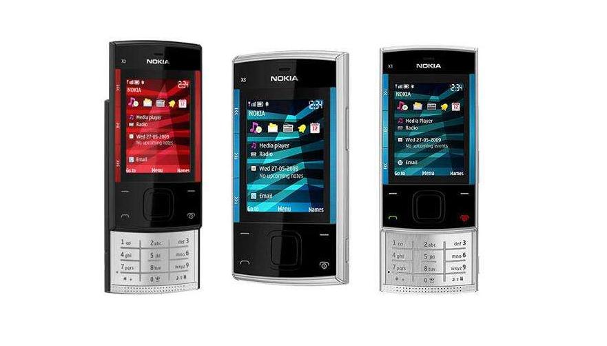 曾经超薄外观+强悍娱乐功能，“中端霸王”降至240元很遗憾