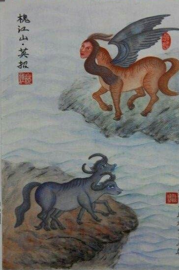 女娲真实创世始祖,女娲真实存在的神话