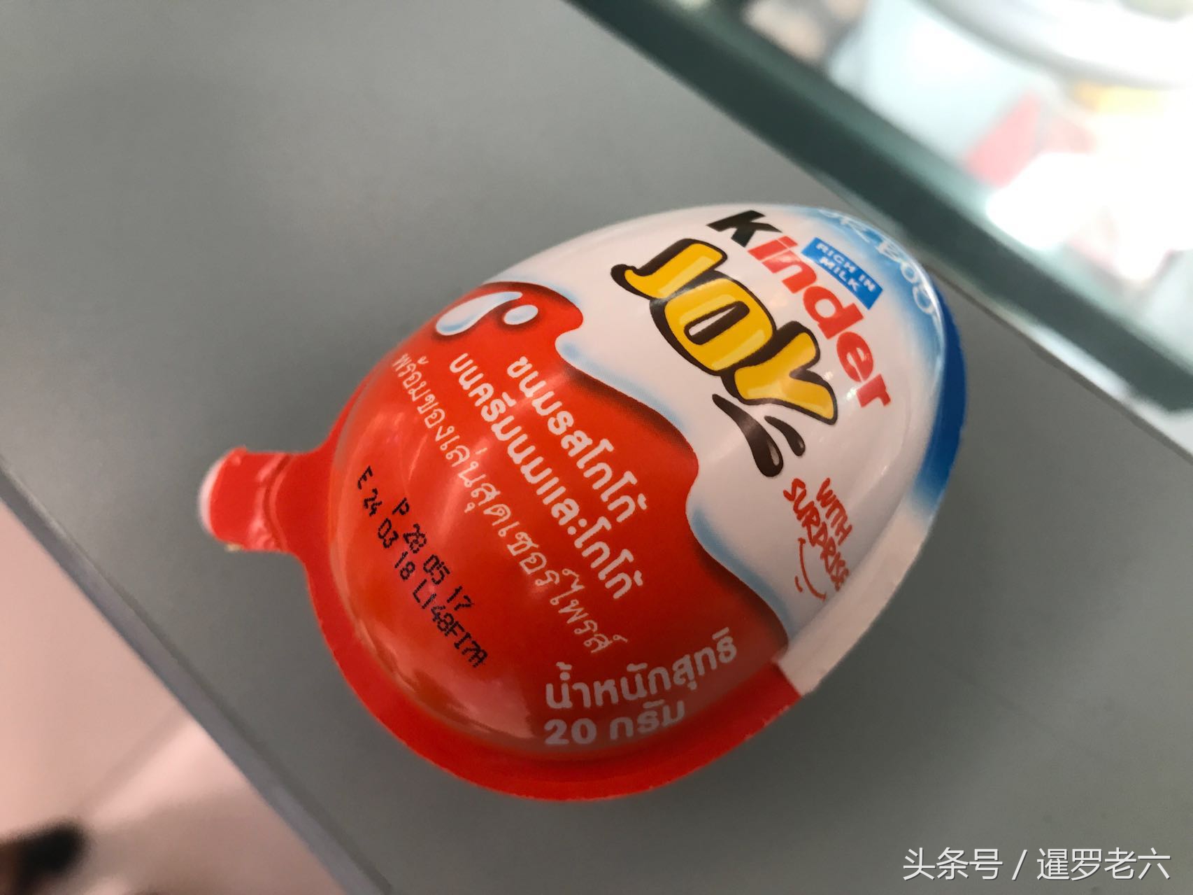 泰国超市花1000多泰铢,泰国健达奇趣蛋多少钱一个