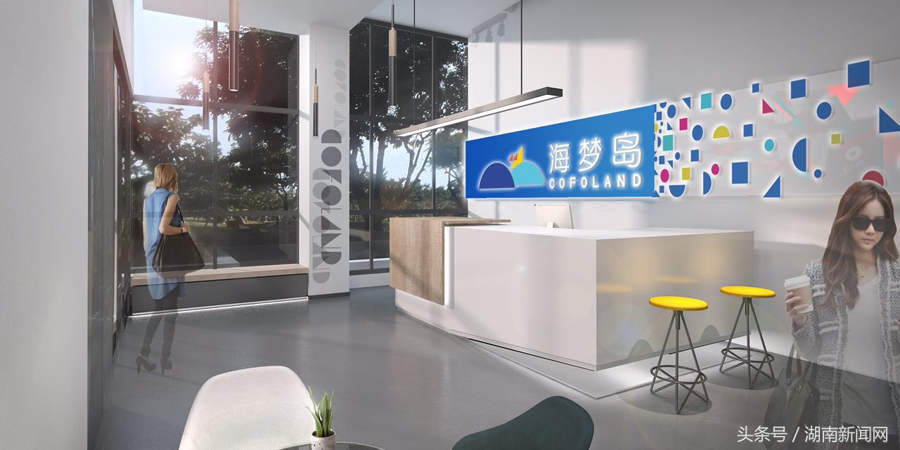 长沙归国留学创业政策,长沙归国留学创业政策咨询