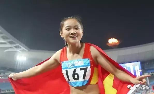 怀集全民健身活动,全民健身活力迸发