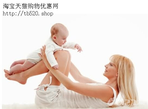 产后月子中怎样瘦身,月子期就可以开始的瘦身动作