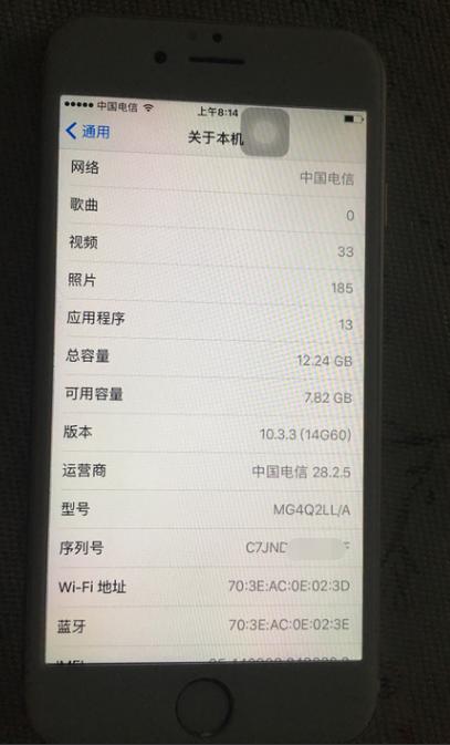 百元机的强劲对手,899元入手美版iPhone6,成色完美,性价比高