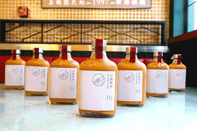 深圳打卡奶茶,深圳老街好喝的奶茶