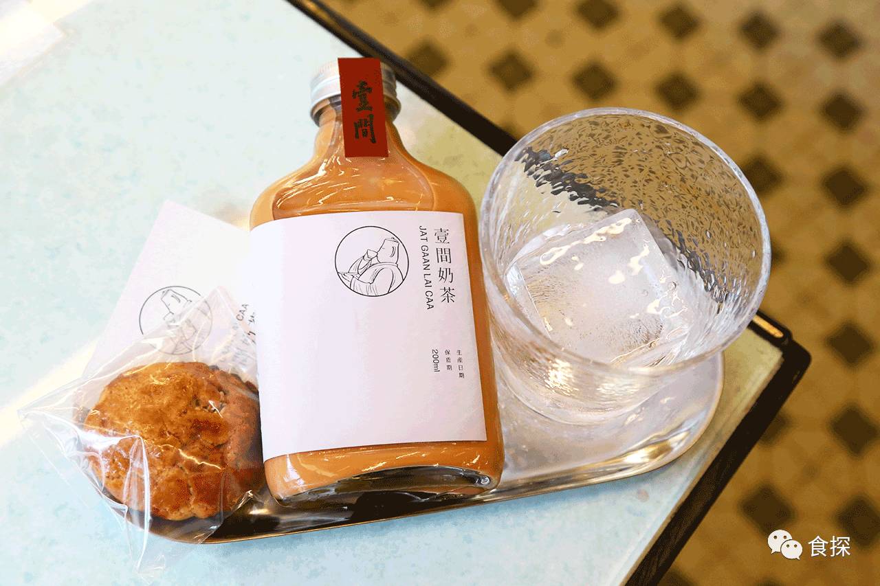 深圳打卡奶茶,深圳老街好喝的奶茶