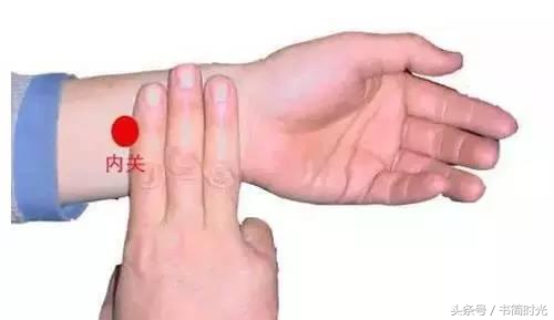 艾灸人体穴位,艾叮咛