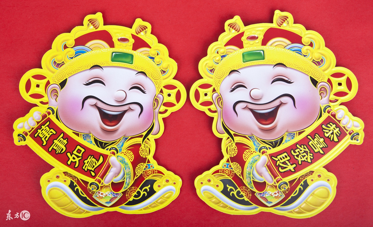 如何判断自己家里的财位在哪里,三分钟教你找到家中的财位