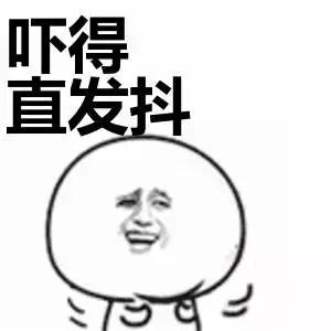 微商卖的面膜真的好用吗,微商卖面膜大骗局