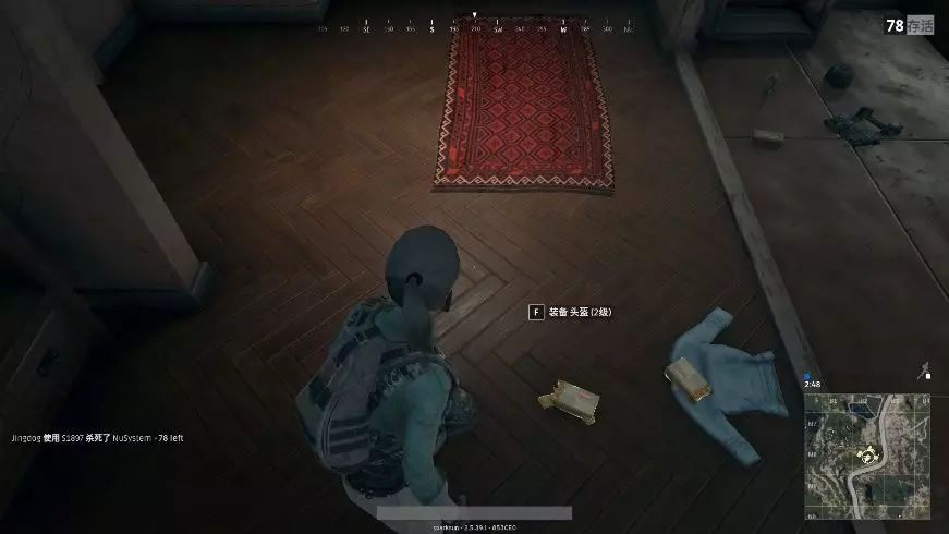 大逃杀流畅技巧,大逃杀手游发展史