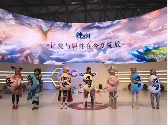 鐩涘ぇ娓告垙鍙戝睍濡備綍,鐩涘ぇ娓告垙濡備綍鍙戝睍