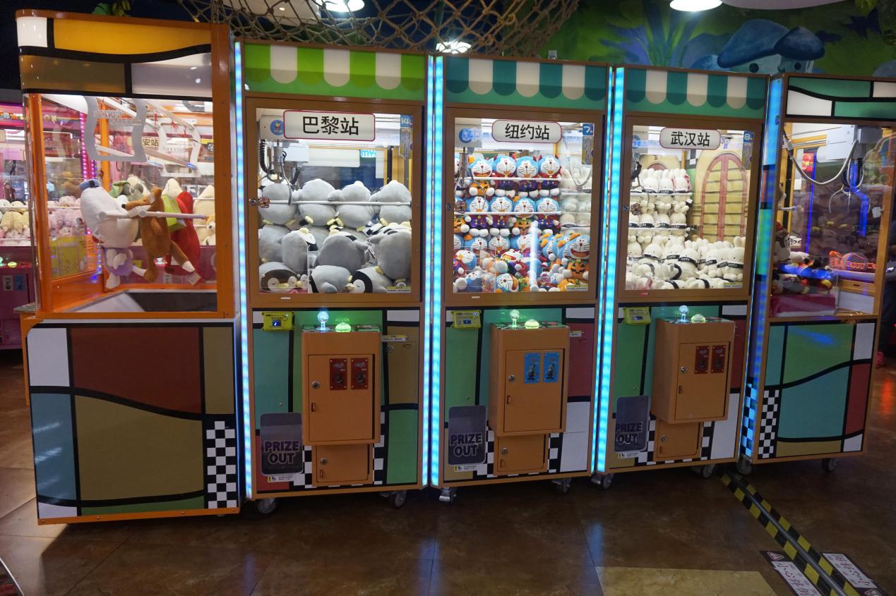 深圳新沙天虹木马王国儿童乐园,木马王国brucema门票