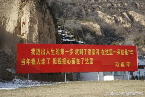 6个窑洞成*物文**吸引了很多人参观,许多年长的都落泪了,这是为啥
