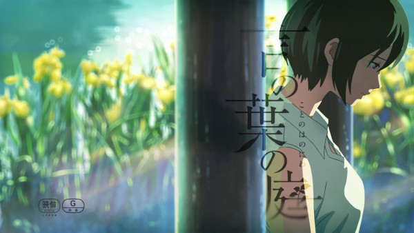 盘点那些让你此生难忘的恋爱动漫,那些让人感动的恋爱动漫