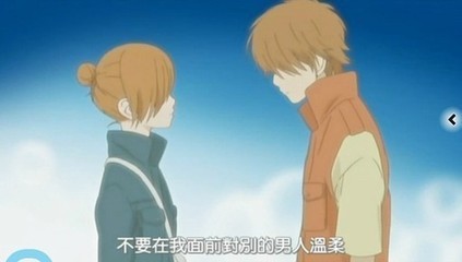 盘点那些让你此生难忘的恋爱动漫,那些让人感动的恋爱动漫