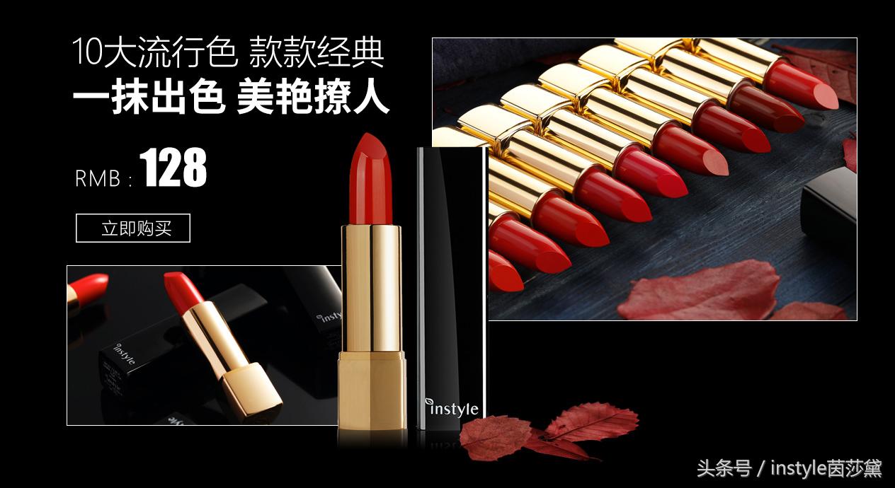 欧莱雅口红平替大牌口红色号,各大牌口红的最火色号你有几支