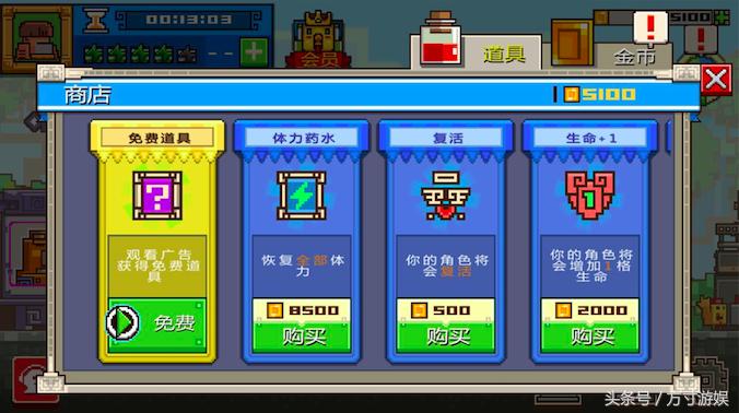 节奏感差不能玩?太鼓达人+patapon音乐游戏来了