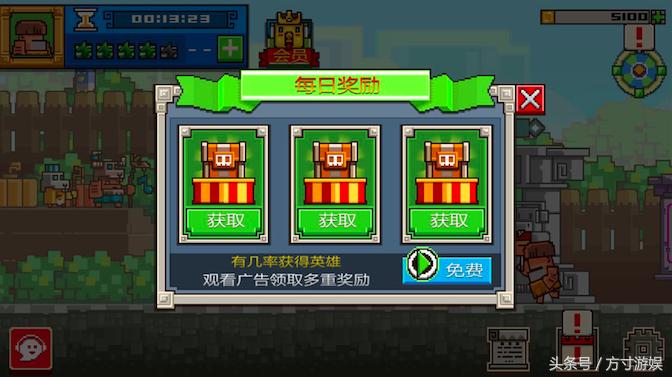 节奏感差不能玩?太鼓达人+patapon音乐游戏来了