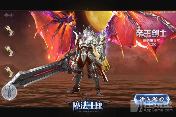 生死格斗5手游哪里能玩,生死格斗5最坑的版本