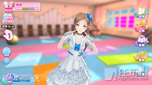 生死格斗5手游哪里能玩,生死格斗5最坑的版本