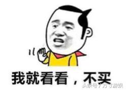 节奏感差不能玩?太鼓达人+patapon音乐游戏来了