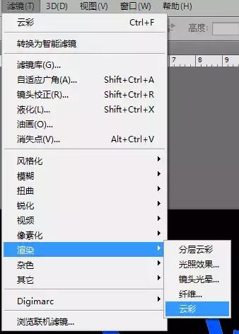 发光字快速制作,发光文本制作