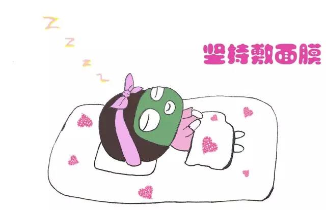 孕期皮肤变得干燥是什么原因,孕期皮肤干燥可以涂什么