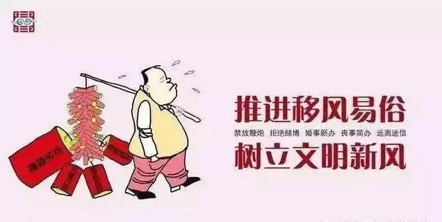 创文进行时视频,创文进行时的西平街头