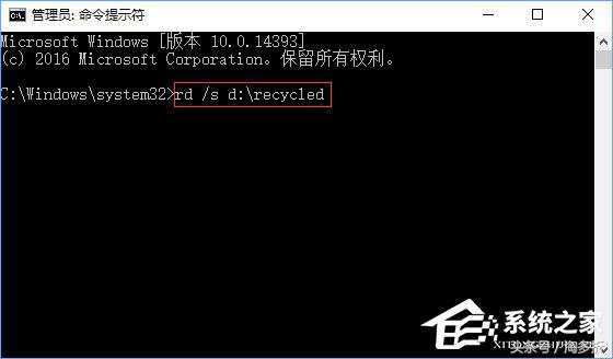 win10系统回收站清空文件怎么恢复,win10回收站清空了能恢复吗