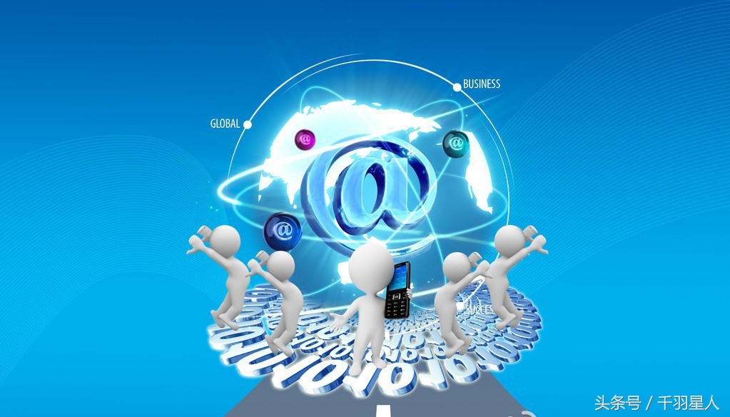 这些知名的话费分销平台你认识几个?