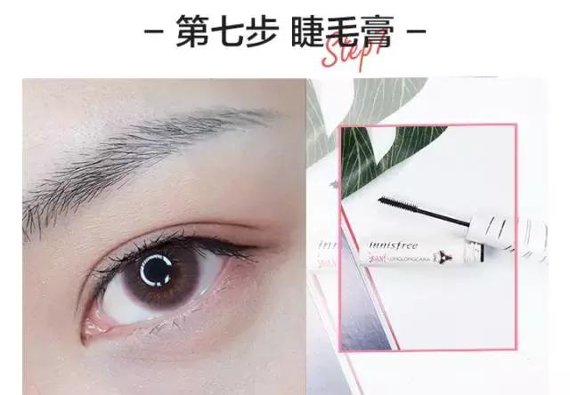 2020年彩妆流行妆容大全视频,如何用平价彩妆画出高级感妆容