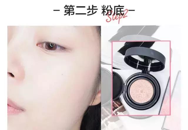 2020年彩妆流行妆容大全视频,如何用平价彩妆画出高级感妆容