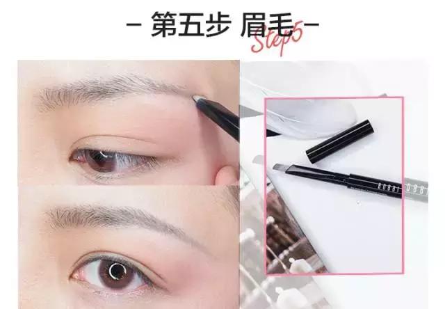 2020年彩妆流行妆容大全视频,如何用平价彩妆画出高级感妆容