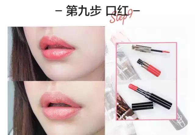 2020年彩妆流行妆容大全视频,如何用平价彩妆画出高级感妆容