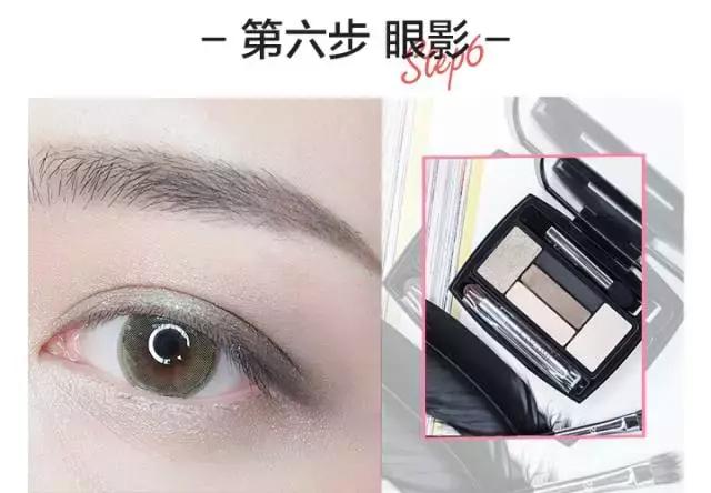 2020年彩妆流行妆容大全视频,如何用平价彩妆画出高级感妆容