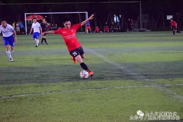 广东省足球联赛汕头赛区,汕头市足协联赛