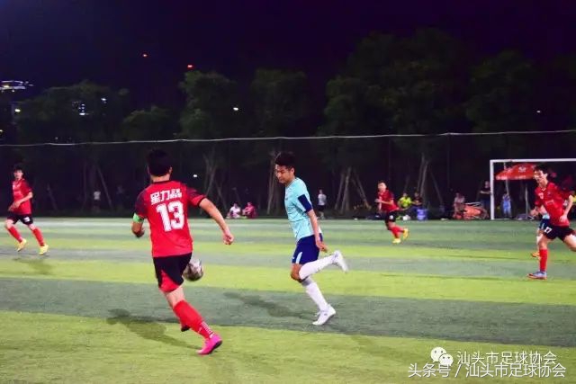 广东省足球联赛汕头赛区,汕头市足协联赛