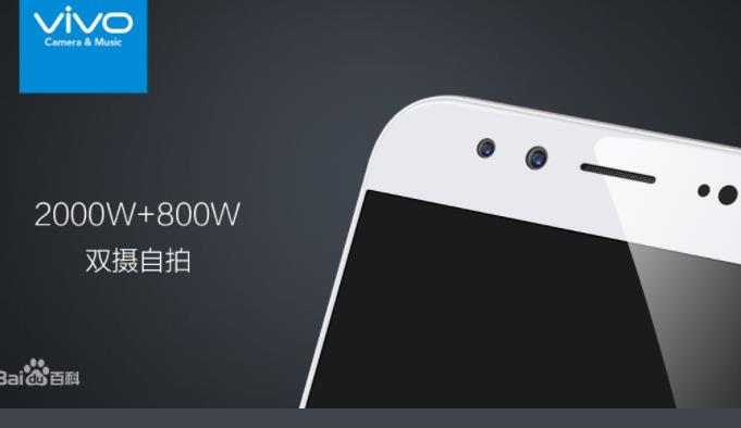 vivox9系列哪个更值得入手,vivox9为什么被称为最成功的机型