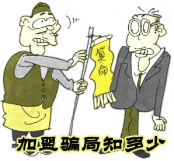 共享单车的营销手段和方法,共享单车经营政策