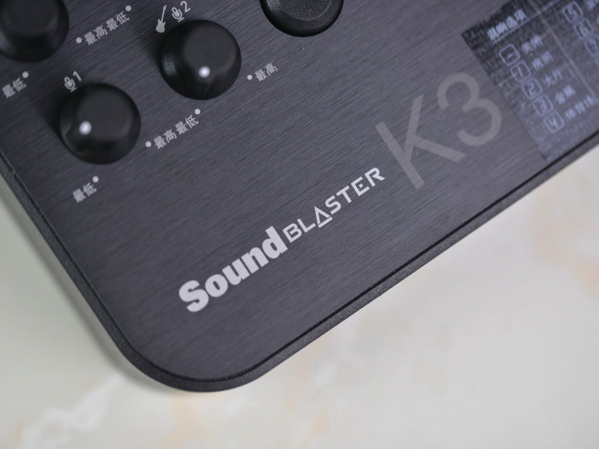 创新让K歌更简单更专业，创新K3外置声卡体验